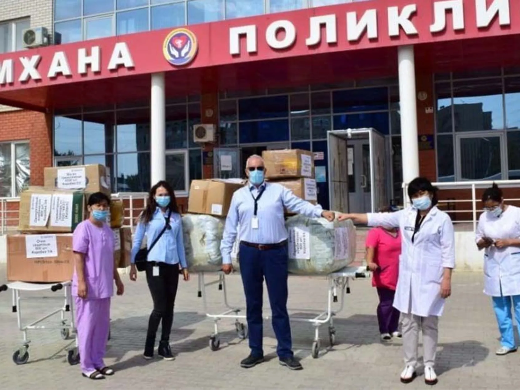 Community Support in Kazakhstan