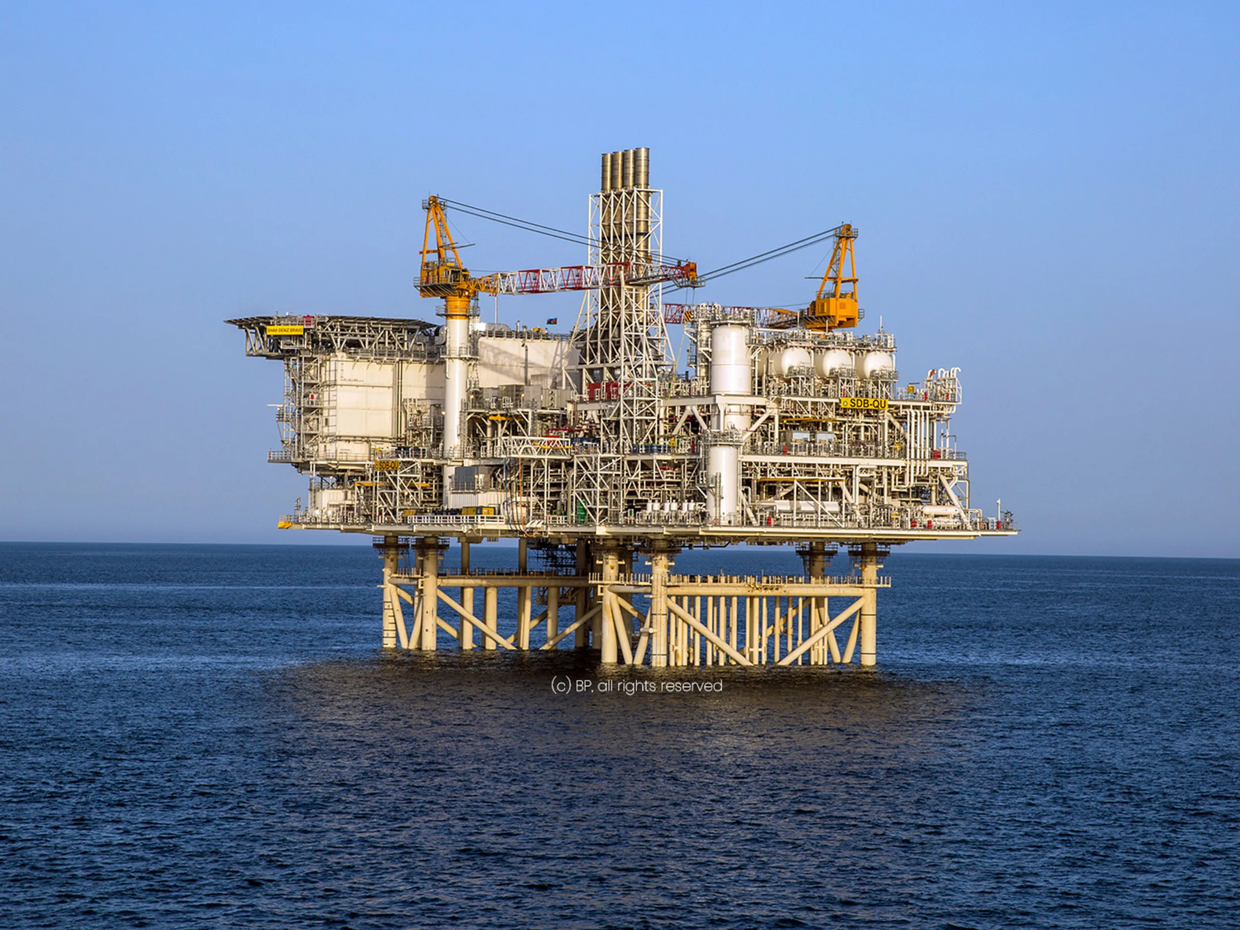 Project Shah Deniz 2