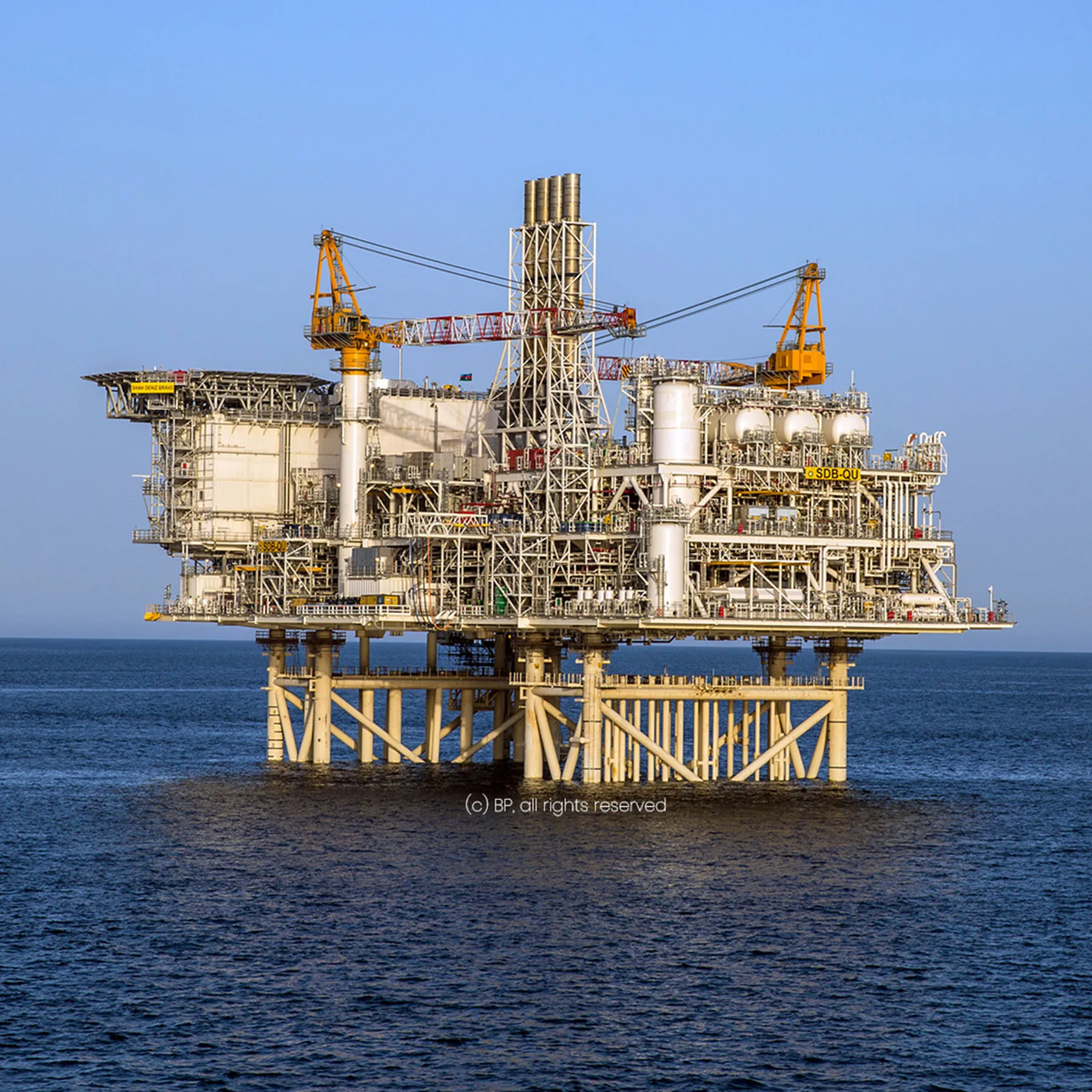 Project Shah Deniz 2