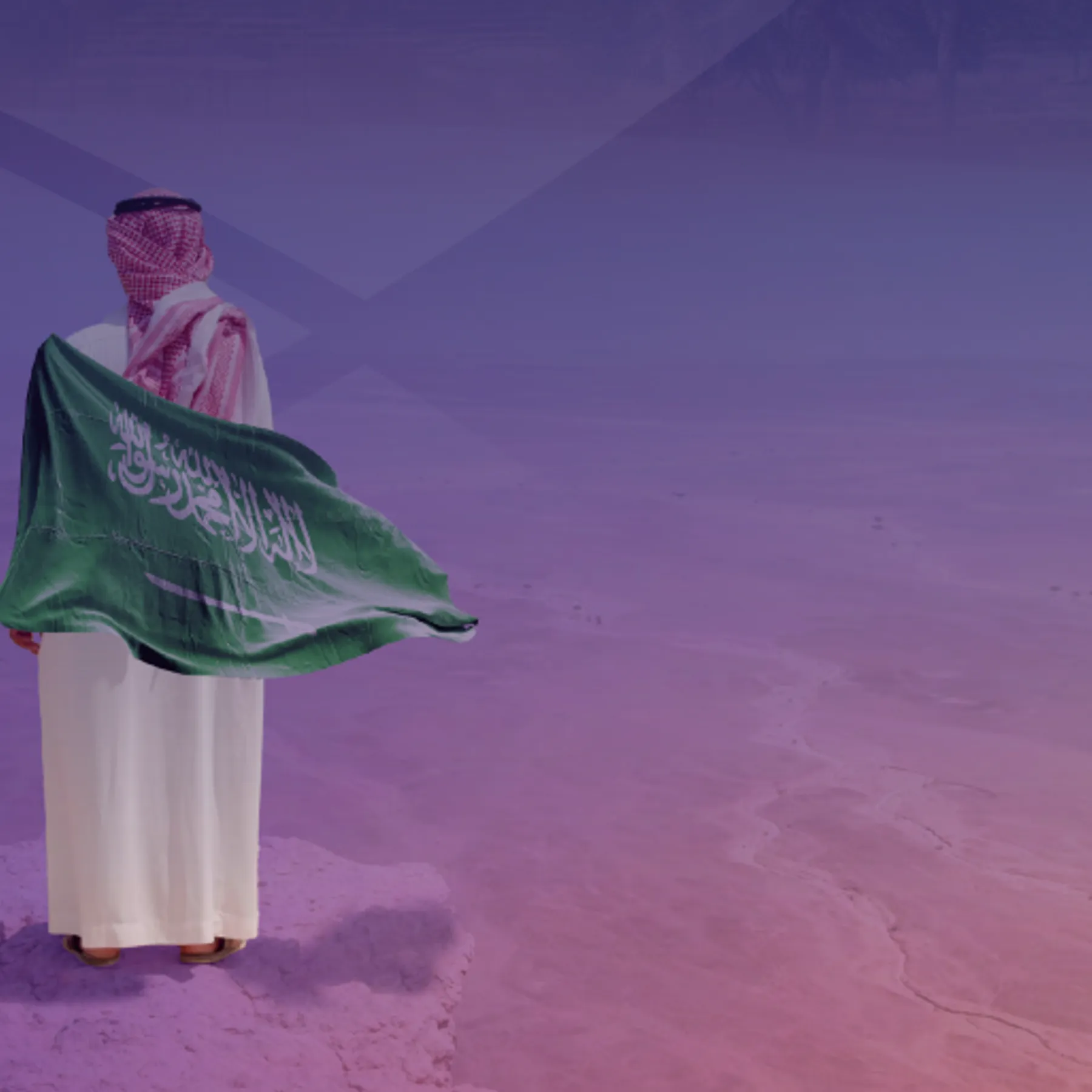 KSA Recruitment Drive January 2024 Website landscape 1